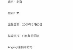 朝阳吃瓜群众最新网站